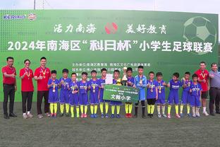 Bàn thắng đầu tiên của đội tuyển Việt Nam ở Divine Division gỡ hòa, Việt Nam gỡ hòa Nhật Bản 1-1